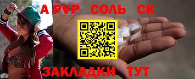 мдпв Коммунар