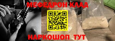 сатива Конаково