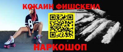 сатива Конаково