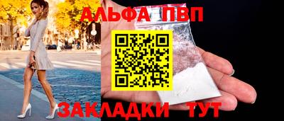 мдпв Коммунар