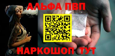 сатива Конаково