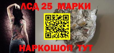 мдпв Коммунар
