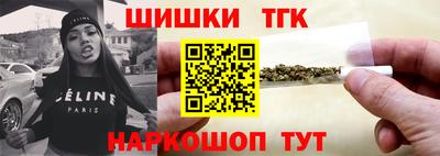 мдпв Коммунар