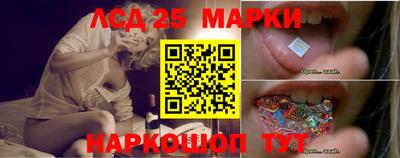 мдпв Коммунар