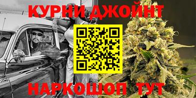 мдпв Коммунар