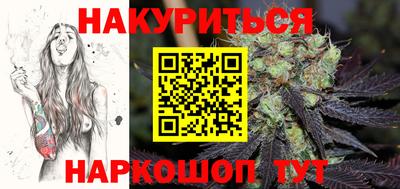 мдпв Коммунар
