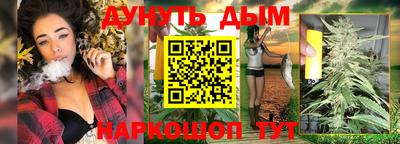сатива Конаково