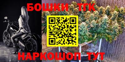 мдпв Коммунар