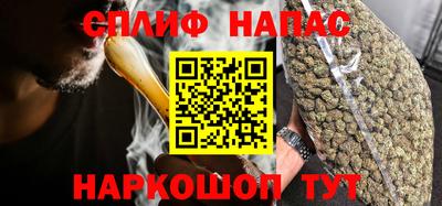сатива Конаково
