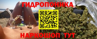мдпв Коммунар