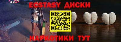 сатива Конаково
