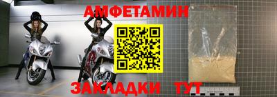 дистиллят марихуана Краснодар