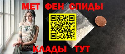 бутик Краснокаменск
