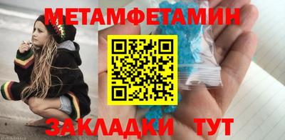мдпв Коммунар