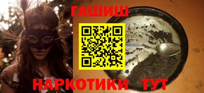 мдпв Коммунар