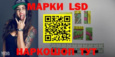 мдпв Коммунар