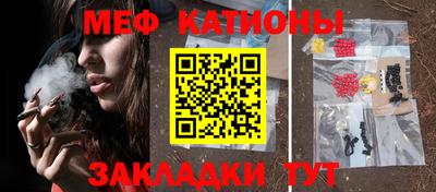 мдпв Коммунар